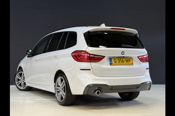 BMW 2 Serie Gran Tourer 218i 7p. M-Sport Corporate Lease High Executive | Panoramadak Stoelverwarming | Leder