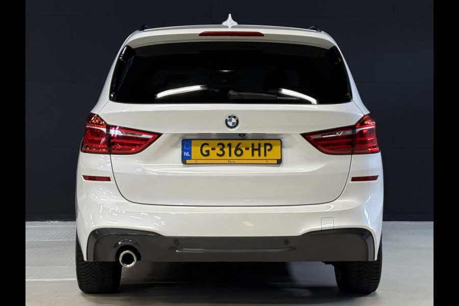 BMW 2 Serie Gran Tourer 218i 7p. M-Sport Corporate Lease High Executive | Panoramadak Stoelverwarming | Leder