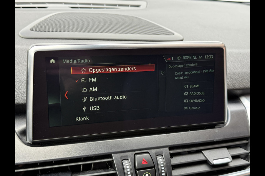 BMW 2 Serie Gran Tourer 218i 7p. M-Sport Corporate Lease High Executive | Panoramadak Stoelverwarming | Leder