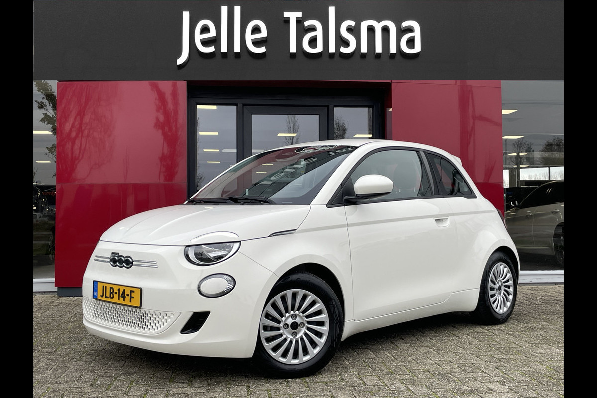 Fiat 500 Urban 42 kWh
