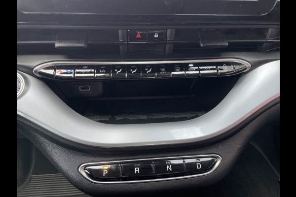 Fiat 500 Icon 42 kWh
