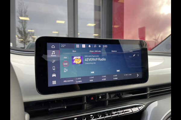 Fiat 500 Urban 42 kWh | 16" velgen | Chroompakket