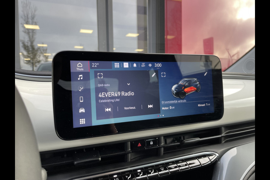 Fiat 500 Urban 42 kWh | 16" velgen | Chroompakket