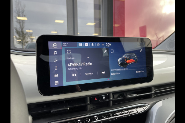 Fiat 500 Urban 42 kWh | 16" velgen | Chroompakket