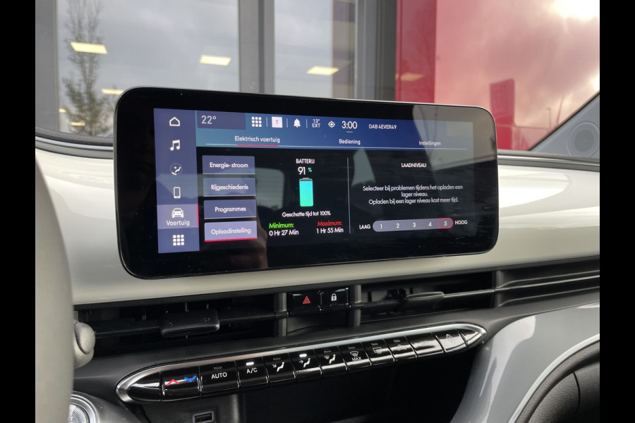 Fiat 500 Urban 42 kWh | 16" velgen | Chroompakket