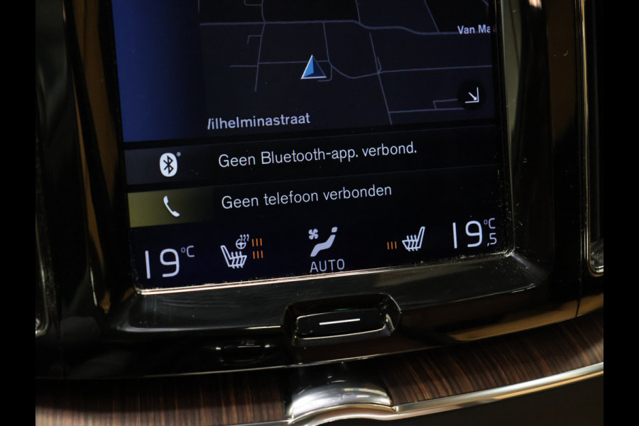 Volvo XC60 2.0 B5 AWD Inscription [MEMORY SEATS, APPLE CARPLAY, ANDROID, STUURVERWARMING, CAMERA, STOELVERWARMING V+A, VOL LEDER, CRUISE, CLIMATE, NIEUWSTAAT]