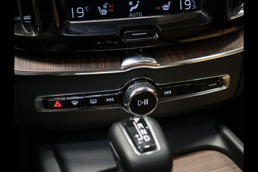 Volvo XC60 2.0 B5 AWD Inscription [MEMORY SEATS, APPLE CARPLAY, ANDROID, STUURVERWARMING, CAMERA, STOELVERWARMING V+A, VOL LEDER, CRUISE, CLIMATE, NIEUWSTAAT]