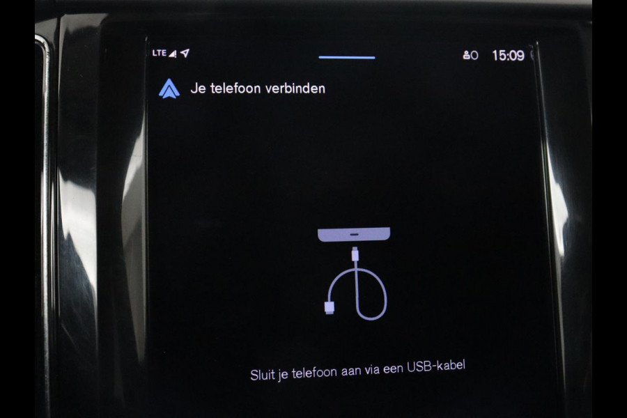 Volvo XC60 2.0 Recharge T6 AWD Inscription | Panoramadak | Trekhaak | Leder | Stoelverwarming | Camera | Carplay | Navigatie | Full LED | Parkeerhulp | Memory | PHEV | Plug In