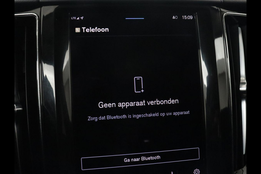 Volvo XC60 2.0 Recharge T6 AWD Inscription | Panoramadak | Trekhaak | Leder | Stoelverwarming | Camera | Carplay | Navigatie | Full LED | Parkeerhulp | Memory | PHEV | Plug In