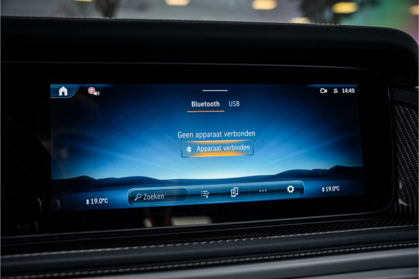 Mercedes-Benz G-Klasse AMG 63 ** Akrapovic ** AMG Performance Pack ** Carbon ** Xpell PPF Face-lift MY25 ** Target Blue Eye ** Manufaktur