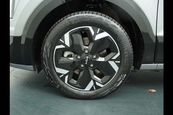 Kia Niro EV DynamicPlusLine 64.8 kWh Automaat - Climate Control - LED - Stoel/Stuurverwarming - Leder - Navigatie - Adaptief Cruise Control - Fabrieksgarantie Tot 2031