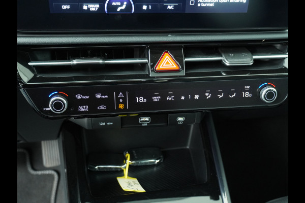 Kia Niro EV DynamicPlusLine 64.8 kWh Automaat - Climate Control - LED - Stoel/Stuurverwarming - Leder - Navigatie - Adaptief Cruise Control - Fabrieksgarantie Tot 2031