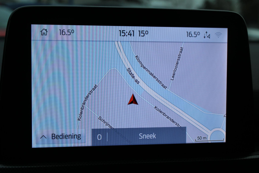 Ford FOCUS Wagon 1.5 EcoBoost 150 PK Titanium Business | Trekhaak | Trekgewicht 1500 KG | Winterpack | Design Pack | Adaptieve Cruise Control | Camera | LED koplampen | Dealeronderhouden