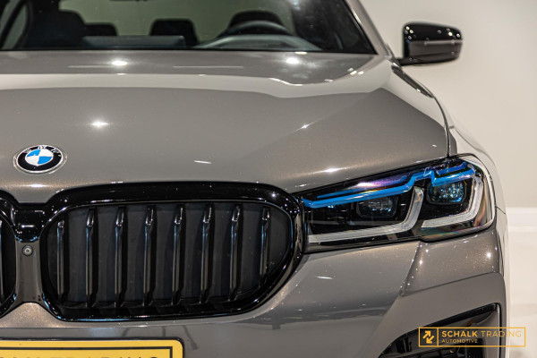 BMW 5 Serie 520i|M-sport|NAP|HUD|H&K|Cam|Pano|Dealer ond|Trekhaak