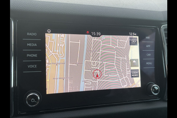 Škoda Kodiaq 1.5 TSI Business Edition 7persoons | Trekhaak | Stoelverwarming | Parkeer Camera | Cruise