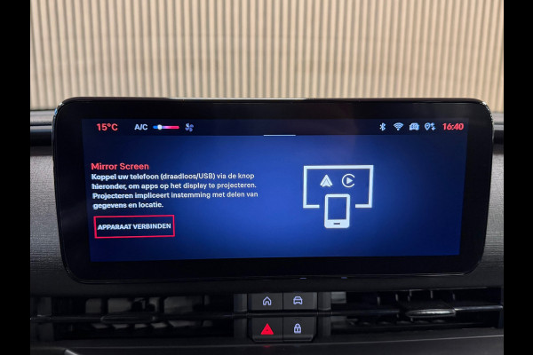 Fiat 600 1.2 HYBRID URBAN AUT. APPLE CARPLAY PARKEERSENSOREN CRUISE CONTROL AIRCO VERWARMDE VOORRUIT