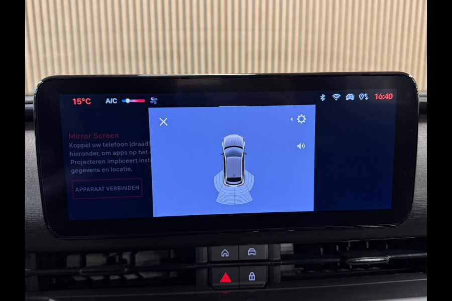 Fiat 600 1.2 HYBRID URBAN AUT. APPLE CARPLAY PARKEERSENSOREN CRUISE CONTROL AIRCO VERWARMDE VOORRUIT