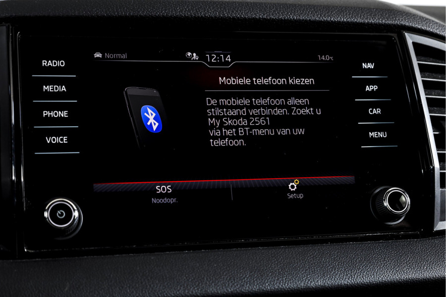 Škoda Karoq 1.5 TSI ACT 150 PK Sportline Business - Automaat | Trekhaak | Dig.Cockpit | Adapt.Cruise | Stoel-+Stuurverw. | Camera+PDC | NAV+App | LM 18'' |