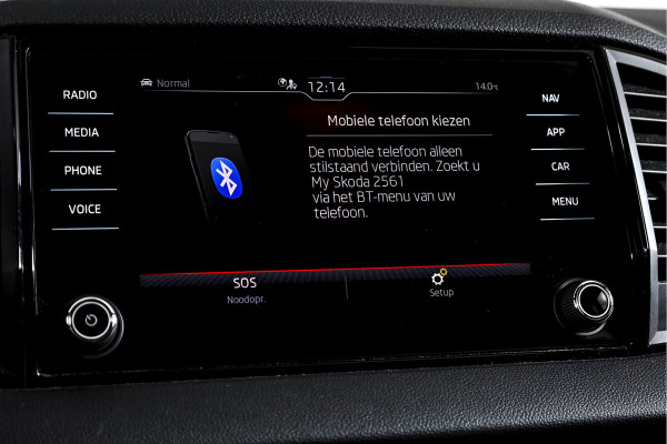 Škoda Karoq 1.5 TSI ACT 150 PK Sportline Business - Automaat | Trekhaak | Dig.Cockpit | Adapt.Cruise | Stoel-+Stuurverw. | Camera+PDC | NAV+App | LM 18'' |