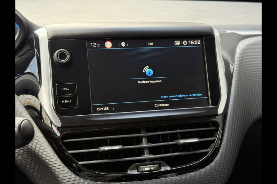 Peugeot 2008 BWJ 2019 | 1.2T 111pk Allure | TREKHAAK | CLIMA | NAVI | PDC | HALF LEER | CARPLAY | CAMERA A |