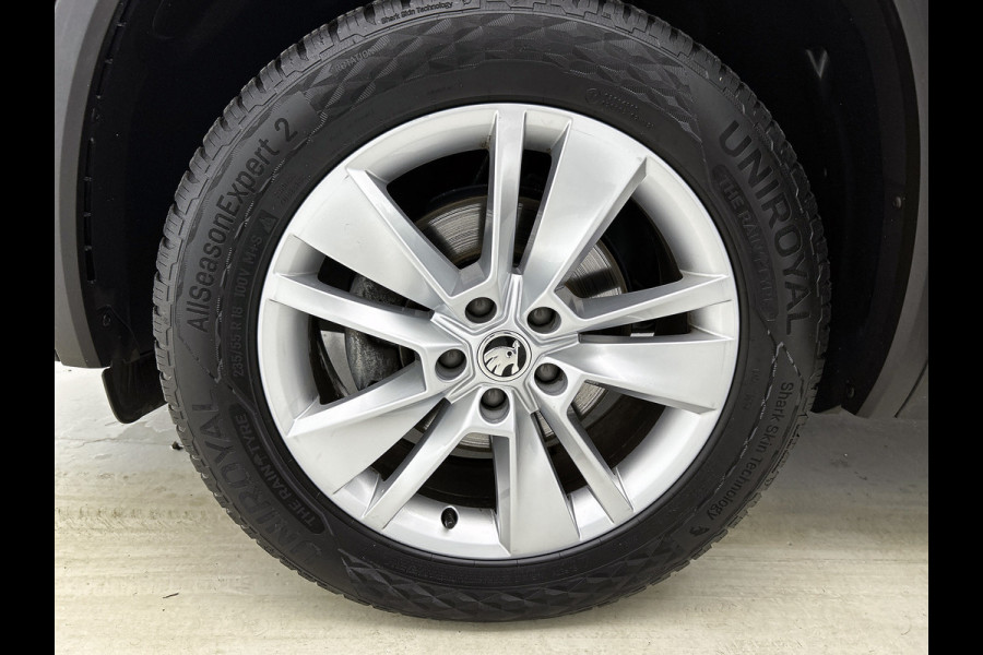 Škoda Kodiaq 1.5 TSI Ambition Business(NL-auto, Dealer OnderH, Trekhaak, Carplay, StoelV V+A, Navi, PDC, Cruise Con, Etc)