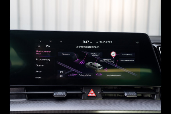 Kia Sportage 1.6 T-GDi Plug-in Hybrid AWD GT-PlusLine | Panodak | Stoelgeheugen | 360 Camera | Stoel koeling/verwarming | Prijs Rijklaar!!