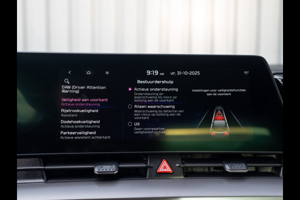 Kia Sportage 1.6 T-GDi Plug-in Hybrid AWD GT-PlusLine | Panodak | Stoelgeheugen | 360 Camera | Stoel koeling/verwarming | Prijs Rijklaar!!