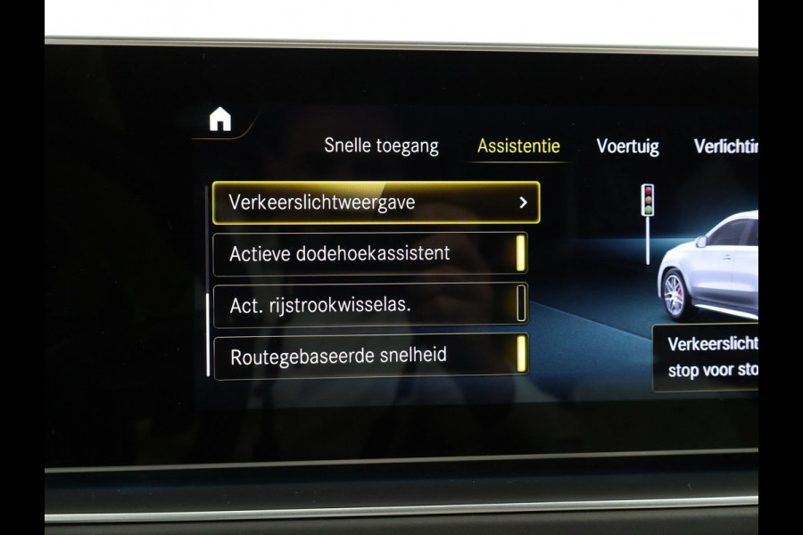 Mercedes-Benz GLE Coupé AMG 63 S 4MATIC+ 612 PK + EXCLUSIEF LEDER PANORAMA | 360 CAMERA | SPORTUITLAAT | BURMESTER