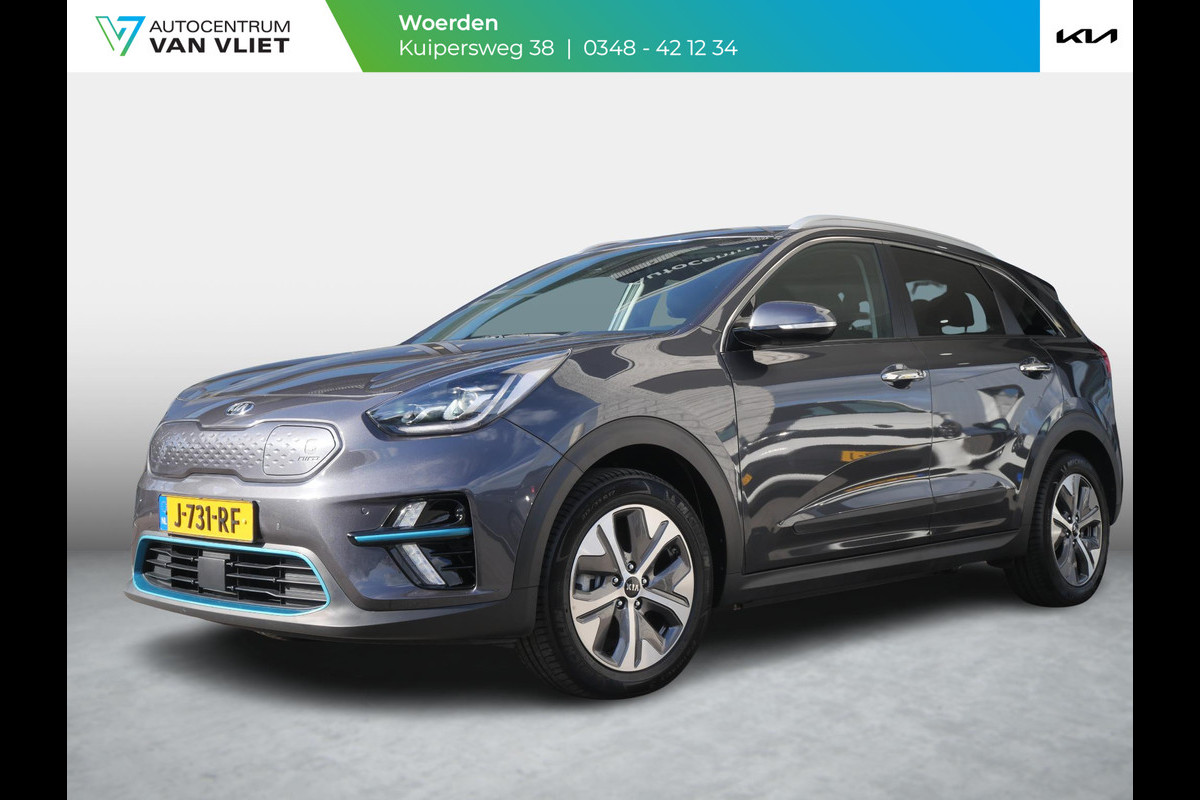 Kia e-Niro ExecutiveLine 64 kWh | 3Fase | Cruise | Clima | Carplay | Navi | stoelverwarming-ventilatie |