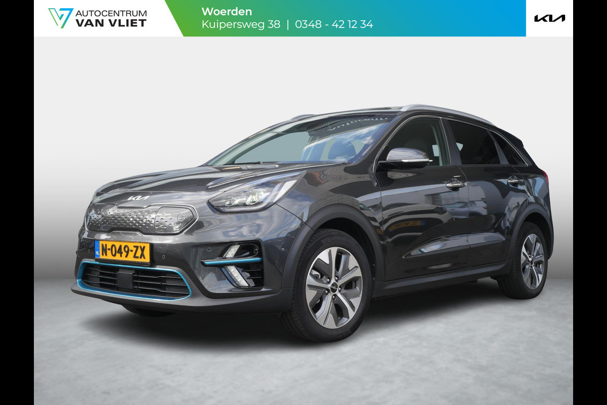 Kia e-Niro DynamicPlusLine 64 kWh | Cruise | Clima | Carplay | Navi | Stoel-stuurverwarming | Schuif-kanteldak |
