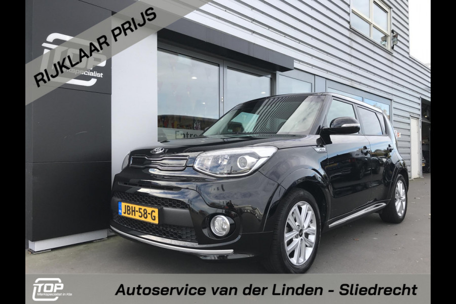 Kia Soul 1.6 DynamicPlusLine