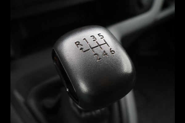 Peugeot Expert 231S 2.0 BLUEHDI 120 PREMIUM + APPLE CARPLAY | TREKHAAK | CRUISE CONTROL