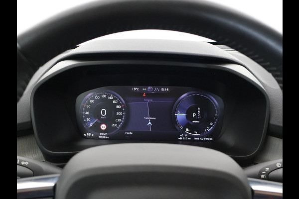 Volvo XC40 1.5 T4 RECHARGE 211 PK AUT. INSCRIPTION + TREKHAAK | LEDER | HARMAN/KARDON | STOELVERW. V+A | ADAPTIVE CRUISE