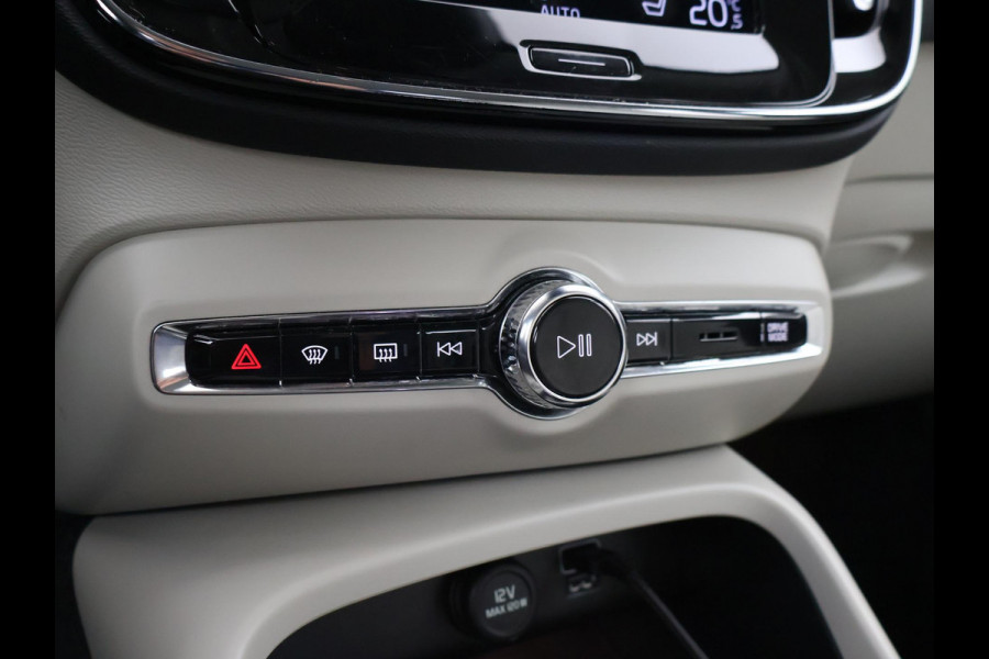 Volvo XC40 1.5 T4 RECHARGE 211 PK AUT. INSCRIPTION + TREKHAAK | LEDER | HARMAN/KARDON | STOELVERW. V+A | ADAPTIVE CRUISE