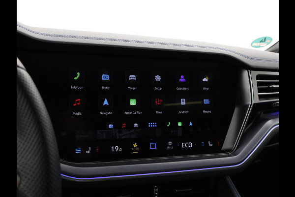 Volkswagen Touareg R 3.0 TSi V6 eHybrid 4MOTION R 462 PK *CHILI RED* + PANORAMA | STOELVENTILATIE | LUCHTVERING | DYNAUDIO | HEAD-UP DISPLAY