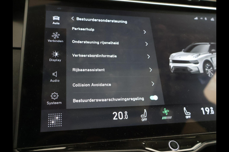 Lynk & Co 01 1.5 HYBRID 261 PK AUT. + PANORAMA | 360 CAMERA | SFEERVERLICHTING | ADAPTIVE CRUISE | FULL LED