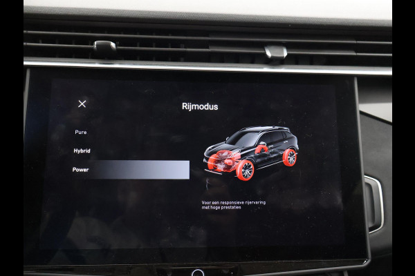 Lynk & Co 01 1.5 HYBRID 261 PK AUT. + PANORAMA | 360 CAMERA | SFEERVERLICHTING | ADAPTIVE CRUISE | FULL LED