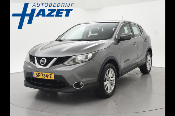 Nissan QASHQAI 1.2 + CAMERA | NAVIGATIE | STOELVERWARMING | DAB | PDC | 17 INCH | CLIMATE | CRUISE CONTROL