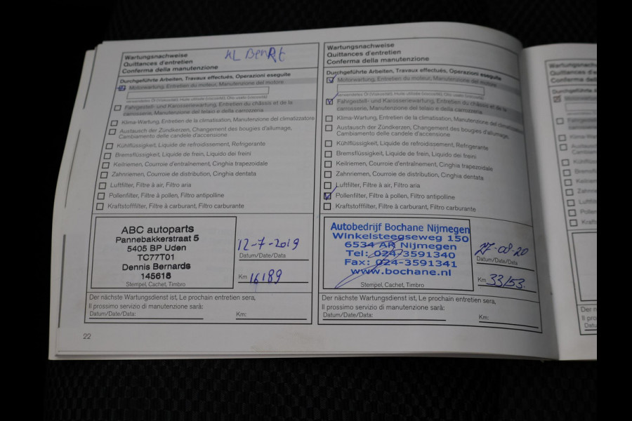 Nissan QASHQAI 1.2 + CAMERA | NAVIGATIE | STOELVERWARMING | DAB | PDC | 17 INCH | CLIMATE | CRUISE CONTROL