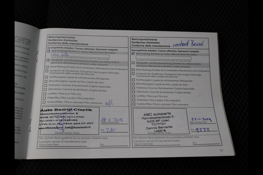 Nissan QASHQAI 1.2 + CAMERA | NAVIGATIE | STOELVERWARMING | DAB | PDC | 17 INCH | CLIMATE | CRUISE CONTROL