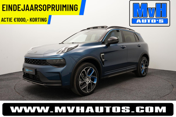 Lynk & Co 01 1.5 Hybride|ZWARTE.HEMEL|TREKHAAK|360ºCAM|NAP