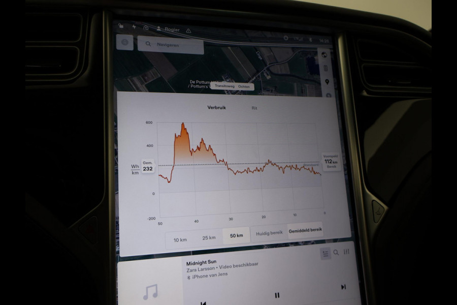 Tesla Model X 75D + TREKHAAK 2250 KG | LEDER | PANORAMA | LUCHTVERING | 20 INCH