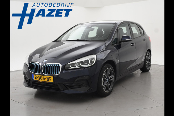 BMW 2 Serie Active Tourer 225xe 224 PK XDRIVE PLUG-IN HYBRID + STOELVERWARMING / AFN. TREKHAAK / NAVIGATIE