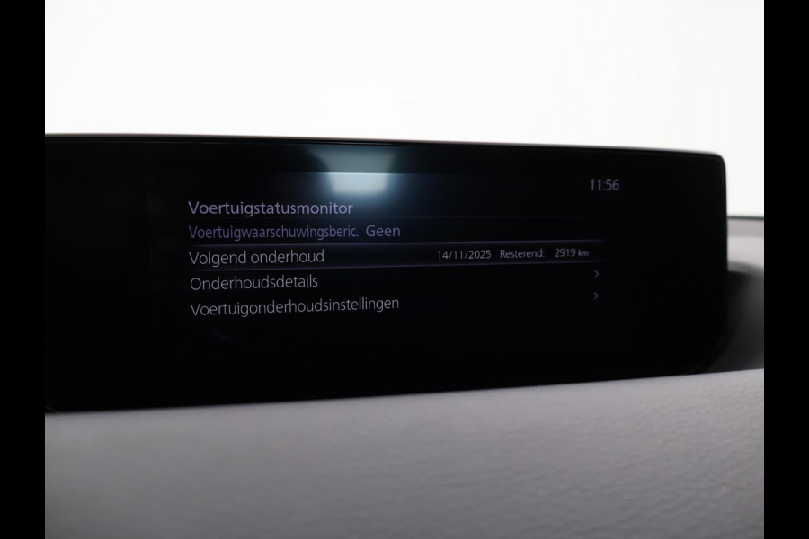 Mazda MX-30 e-SkyActiv 145 PK FIRST EDITION 36 kWh + HEAD-UP | CAMERA | APPLE CARPLAY | MEMORY | ADAPTIVE CRUISE