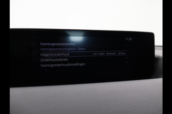 Mazda MX-30 e-SkyActiv 145 PK FIRST EDITION 36 kWh + HEAD-UP | CAMERA | APPLE CARPLAY | MEMORY | ADAPTIVE CRUISE