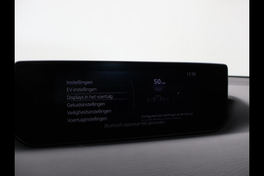 Mazda MX-30 e-SkyActiv 145 PK FIRST EDITION 36 kWh + HEAD-UP | CAMERA | APPLE CARPLAY | MEMORY | ADAPTIVE CRUISE