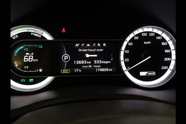 Kia Niro 1.6 GDi HYBRID DYNAMICLINE + TREKHAAK | CARPLAY | CAMERA | DEALER ONDERHOUDEN