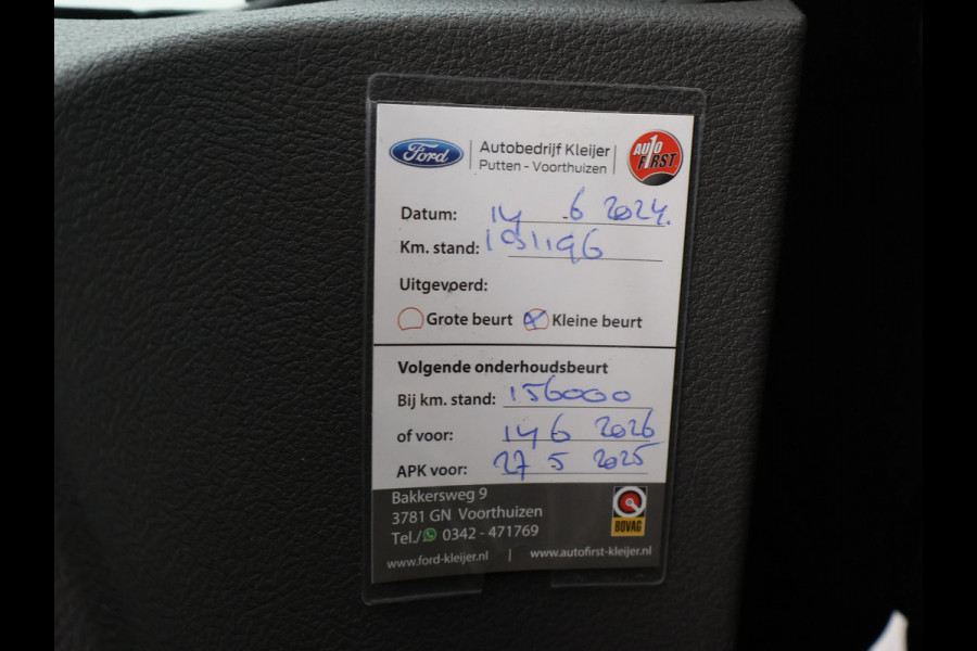 Ford Transit Custom 320 2.0 TDCI 130 PK L2H1 TREND + 2800 KG TREKHAAK / APPLE CARPLAY / CAMERA / STOELVERW.