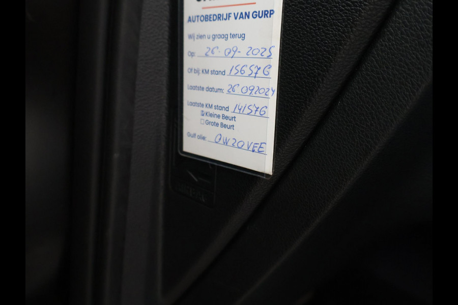 Škoda Kodiaq 1.5 TSI 150 PK DSG AUT. 7-PERS SPORTLINE *MAT ZWART* + ADAPTIVE CRUISE | VIRTUAL COCKPIT | CAMERA | 20 INCH