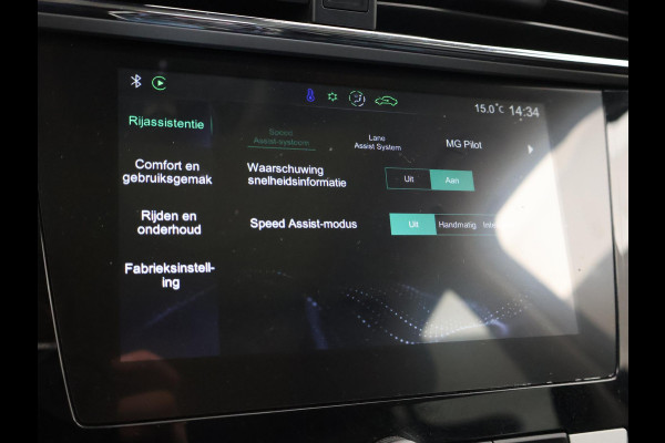 MG Mg Zs EV 45 kWh LUXURY + PANORAMA | LEDER | ADAPTIVE CRUISE | CAMERA | STOELVERW. | CARPLAY